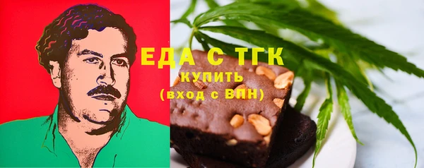 mix Волосово